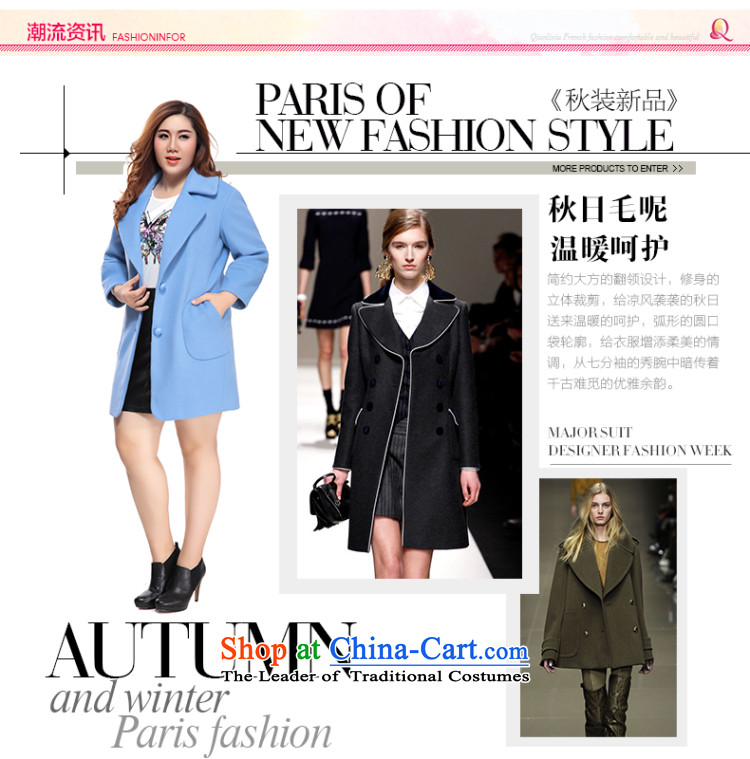 The former Yugoslavia Li Sau 2015 autumn large new mount female Korean lapel pockets in wild long coats gross? 1102 light blue 5XL picture, prices, brand platters! The elections are supplied in the national character of distribution, so action, buy now enjoy more preferential! As soon as possible.