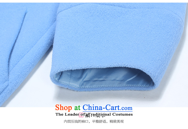 The former Yugoslavia Li Sau 2015 autumn large new mount female Korean lapel pockets in wild long coats gross? 1102 light blue 5XL picture, prices, brand platters! The elections are supplied in the national character of distribution, so action, buy now enjoy more preferential! As soon as possible.