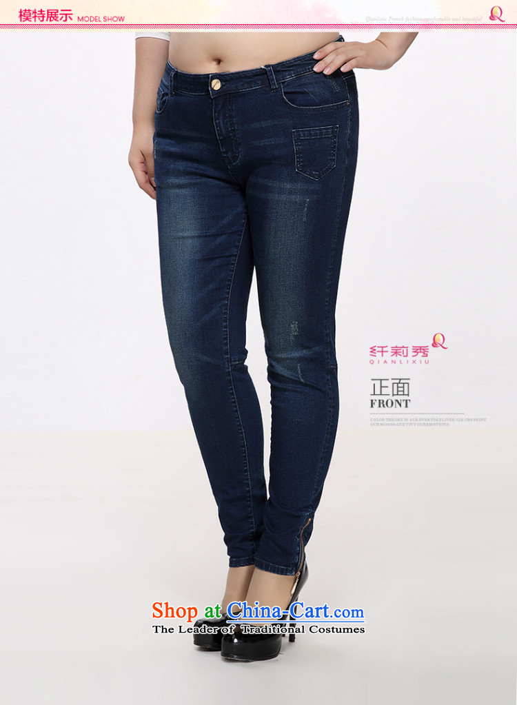 The former Yugoslavia Li Sau 2015 autumn large new boxed women in waist cats suma white stretch wild castor cowboy trousers 0719 Denim blue 40 pictures, prices, brand platters! The elections are supplied in the national character of distribution, so action, buy now enjoy more preferential! As soon as possible.