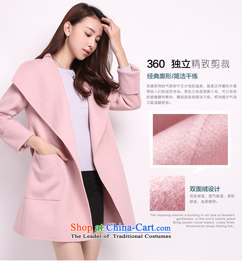 Hengyuan Cheung woolen coat girl in gross? jacket long wool a wool coat female jacket for autumn and winter by new Korean sided flannel coats pink L pictures?, prices, brand platters! The elections are supplied in the national character of distribution, so action, buy now enjoy more preferential! As soon as possible.