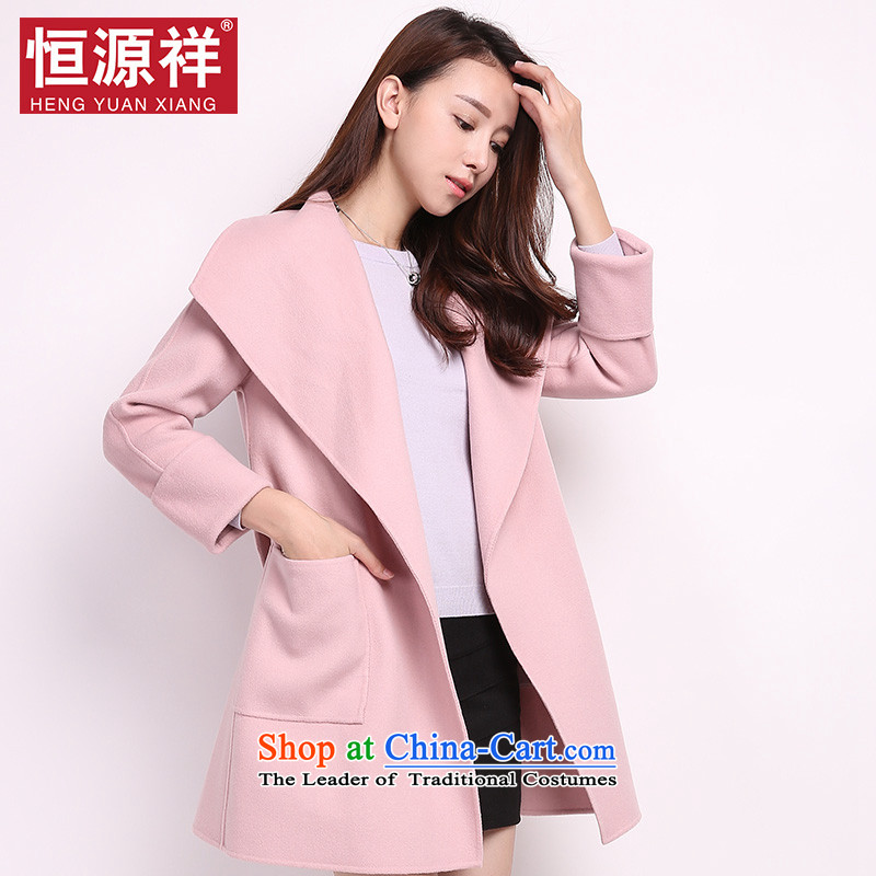 Hengyuan Cheung woolen coat girl in gross? jacket long wool a wool coat female jacket for autumn and winter by new Korean sided flannel pink coat , L, Bethlehem? source-cheung shopping on the Internet has been pressed.