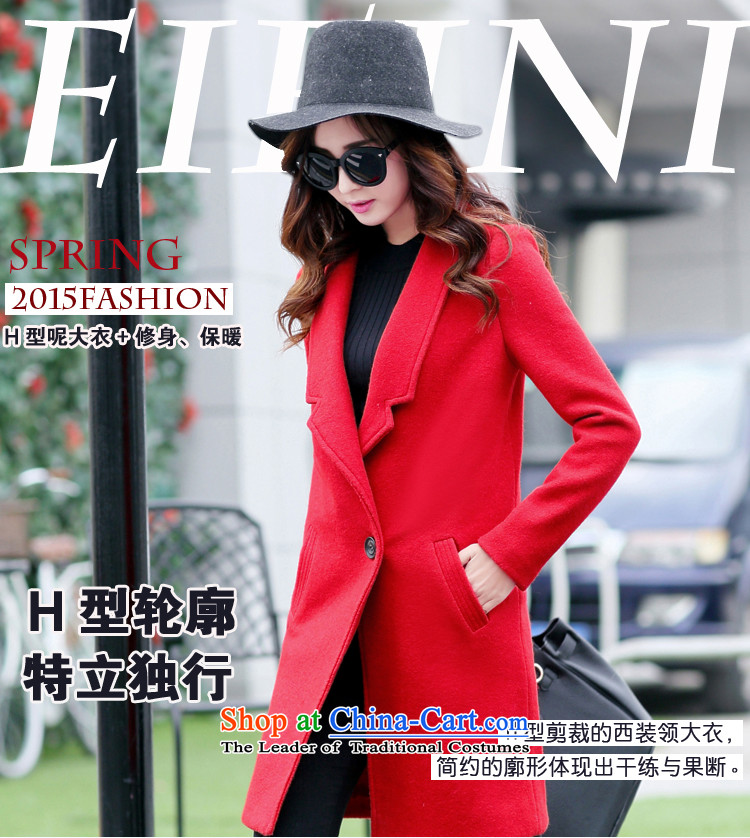 The Cabinet to Yuen Long by 2015 autumn and winter coats and stylish new Western gross? female 8178 red cloak M picture, prices, brand platters! The elections are supplied in the national character of distribution, so action, buy now enjoy more preferential! As soon as possible.