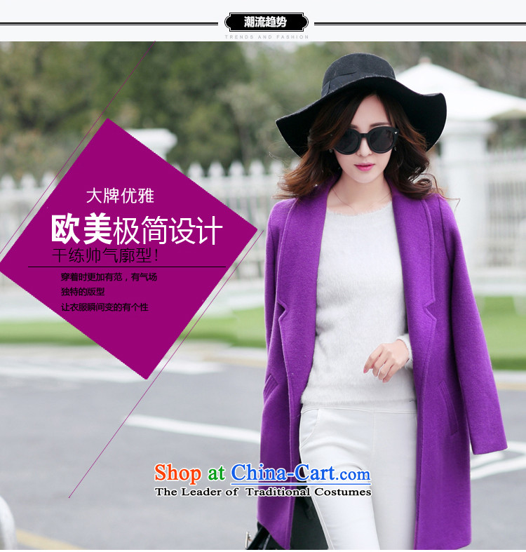 The Cabinet to Yuen Long by 2015 autumn and winter coats and stylish new Western gross? female 8178 red cloak M picture, prices, brand platters! The elections are supplied in the national character of distribution, so action, buy now enjoy more preferential! As soon as possible.