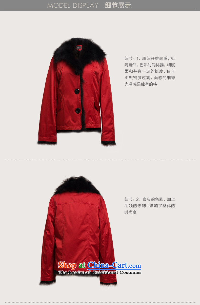 Marguerite had Rumsfeld marisfrolg Red Sleeve Jacket fur stylish winter female new other red 3/L/40 picture, prices, brand platters! The elections are supplied in the national character of distribution, so action, buy now enjoy more preferential! As soon as possible.