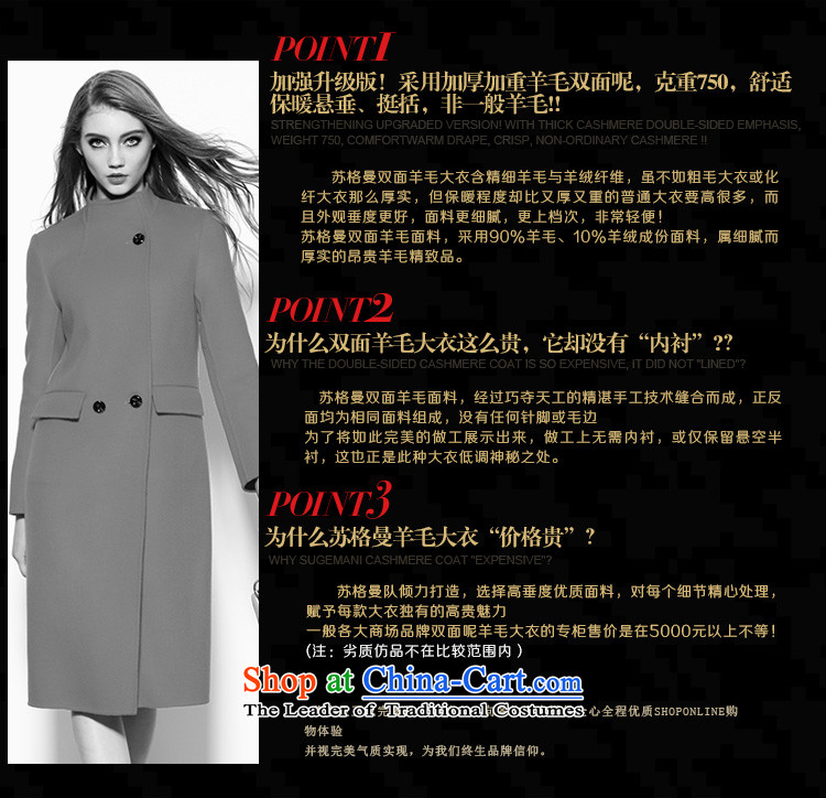 Su Ge Cayman 2015 autumn and winter new plain manual two-sided cashmere cloak? female gross in long wool coat female 80280? orange XL Photo, prices, brand platters! The elections are supplied in the national character of distribution, so action, buy now enjoy more preferential! As soon as possible.