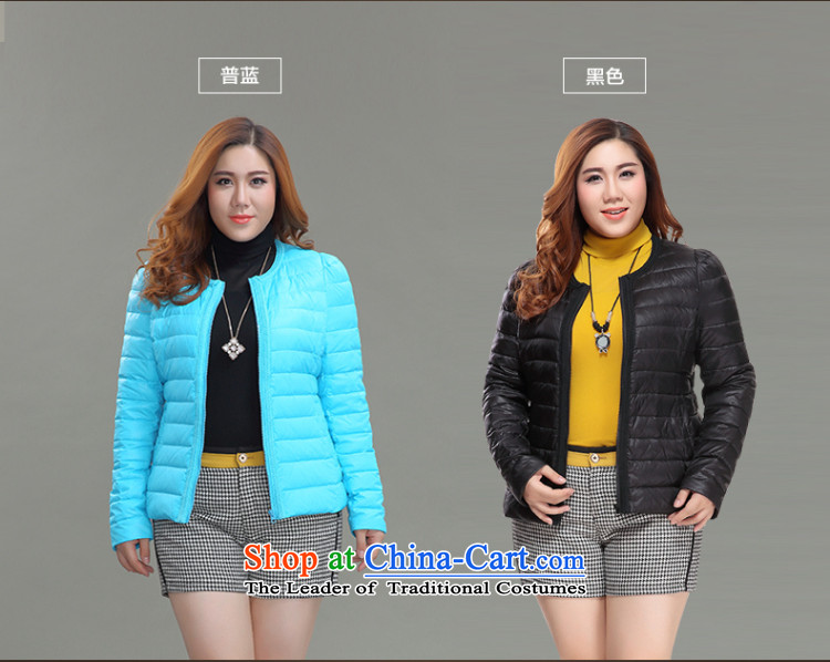 The former Yugoslavia Li Sau 2015 autumn large new mount female round-neck collar solid color thin downcoat video thin short jacket, black 5XL 0682 picture, prices, brand platters! The elections are supplied in the national character of distribution, so action, buy now enjoy more preferential! As soon as possible.