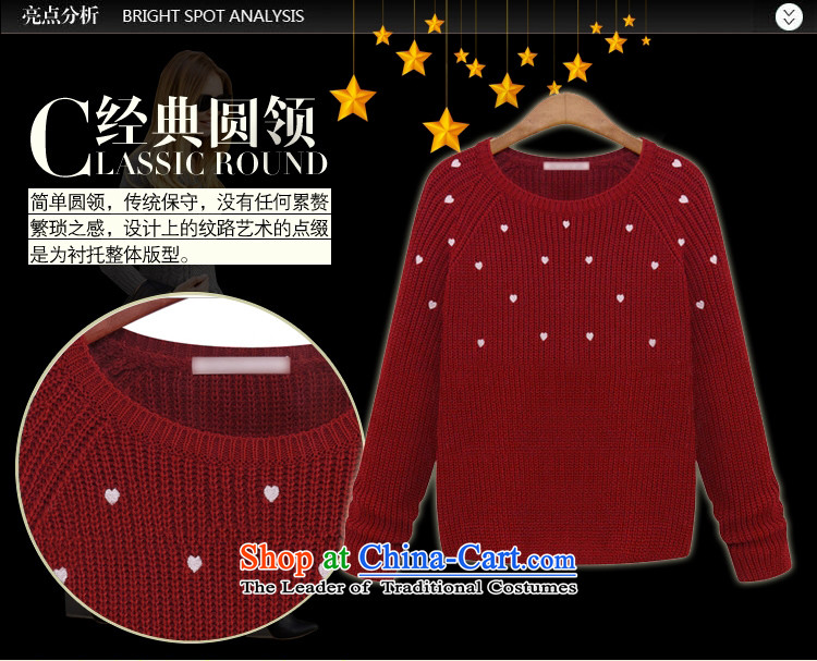 Elizabeth sub-autumn and winter new to xl Female European site fresh small sweater thick winter blouses, forming the MM Stretch loose heavy jackets H2177 female wine red 5XL picture, prices, brand platters! The elections are supplied in the national character of distribution, so action, buy now enjoy more preferential! As soon as possible.