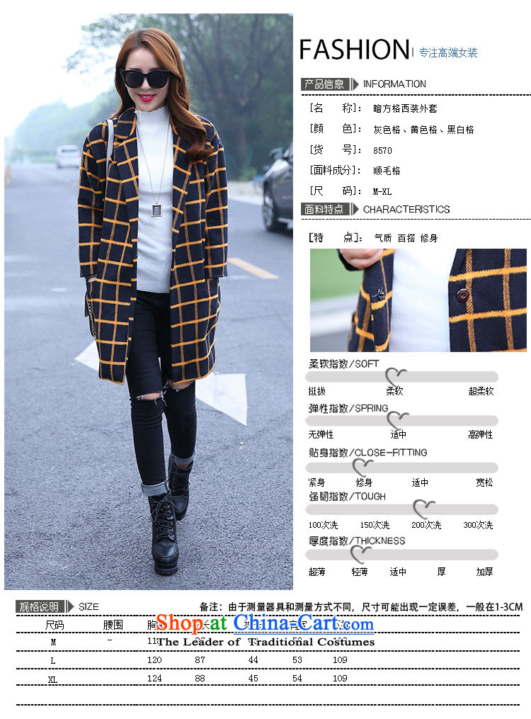 Pacar Gigi Lai Addis Ababa   2015 Autumn new stylish suit for long-sleeved in grid long coats gross? The girl child)? Wind Jacket gray XL Photo, prices, brand platters! The elections are supplied in the national character of distribution, so action, buy now enjoy more preferential! As soon as possible.
