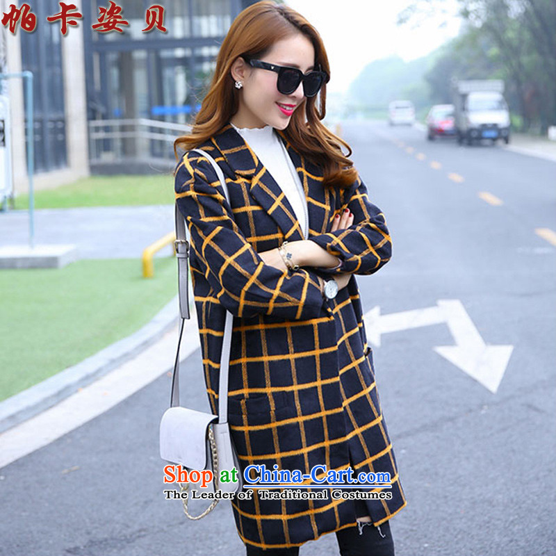 Pacar Gigi Lai Addis Ababa   2015 Autumn new stylish suit for long-sleeved in grid long coats gross? The girl child)? Wind Jacket gray XL, Patrick Mazimpaka Gigi Lai Addis Ababa shopping on the Internet has been pressed.