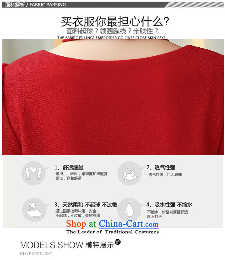 Yu Chien YQ autumn 2015 new liberal long-sleeved shirt, forming the basis for larger Y248 red T-shirt , prices, picture L brand platters! The elections are supplied in the national character of distribution, so action, buy now enjoy more preferential! As soon as possible.