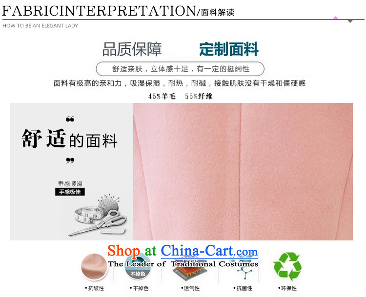 Stylish devil of the 2015 autumn and winter coats a new minimalist short, Zip Sau San wild Stylish coat female 1-8812 gross? pink M picture, prices, brand platters! The elections are supplied in the national character of distribution, so action, buy now enjoy more preferential! As soon as possible.