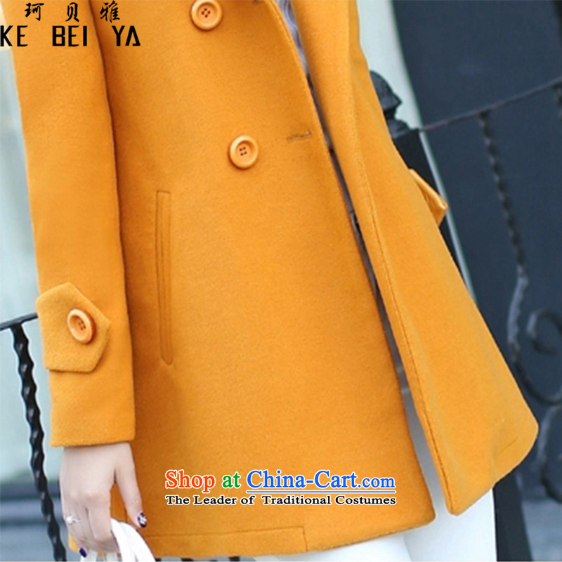 Memnarch Beja 2015 autumn and winter new Korean version of large numbers in length of Sau San for female K8818 jacket coat? ore) , L, Memnarch Wong thick Beja (KE YA).... BEI shopping on the Internet