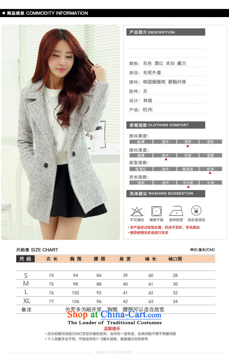 Miyamiya2015 autumn and winter new Korean female jacket maximum gross? In long thin thickened the video 
