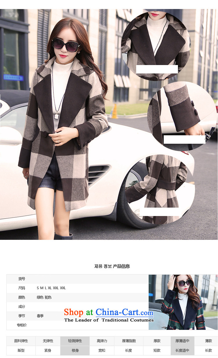 Ms Audrey EU Bai Ya 2015 Autumn new Korean Modern women wear wool grid a wool coat Sau San? large jacket gross windbreaker 620 red and green tartan XL Photo, prices, brand platters! The elections are supplied in the national character of distribution, so action, buy now enjoy more preferential! As soon as possible.