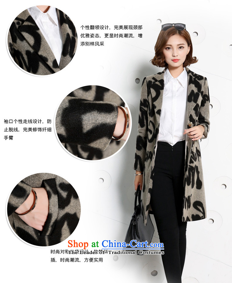 The Champs Elysees Honey Love 2015 autumn and winter new Western Street Leopard gross plain manual stylish wool-sided flannel Ms. coats of Sau San? long hair? Jacket Brown Sau San XXL picture, prices, brand platters! The elections are supplied in the national character of distribution, so action, buy now enjoy more preferential! As soon as possible.