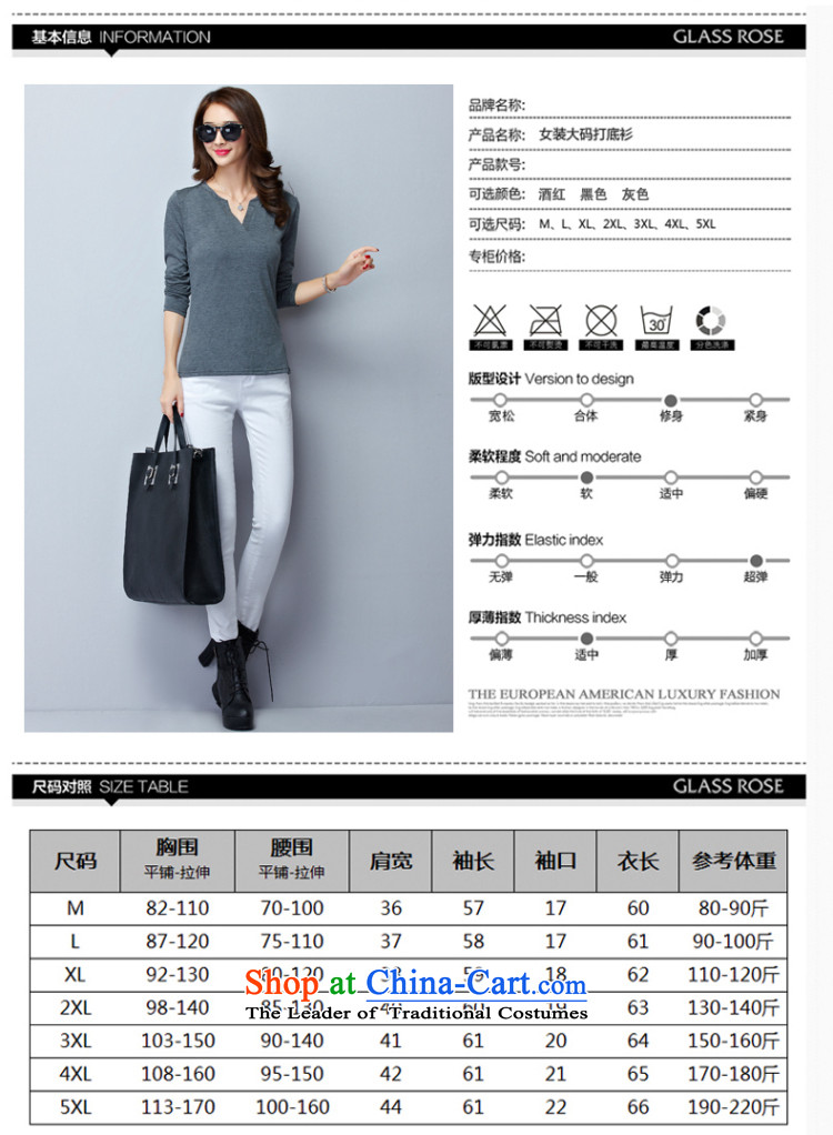 Yu-Sin-to increase women's code 2015 autumn and winter new mm thick Korean version coltish stretch shirt long-sleeved T-shirt, forming the women clothes M.Y. 1995 ADDITION black 4XL recommends that you 160-180 catty picture, prices, brand platters! The elections are supplied in the national character of distribution, so action, buy now enjoy more preferential! As soon as possible.