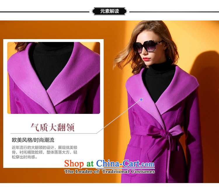 Qiongying windbreaker female wool coat long sleek? Maximum reverse collar cashmere warm jacket thin purple video 