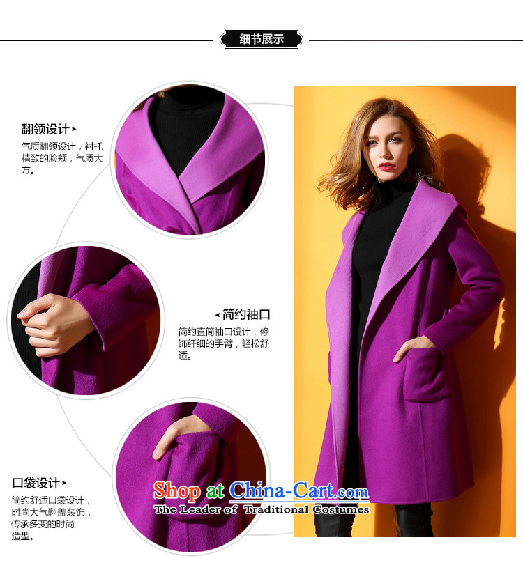 Qiongying windbreaker female wool coat long sleek? Maximum reverse collar cashmere warm jacket thin purple video 