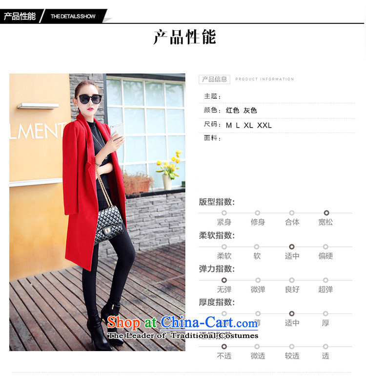 Ms Audrey EU Bai Ya 2015 gross female autumn and winter coats? the new Korean female decorated gross? graphics are overcoats in thin long)? sub 2,715 Light Gray L picture, prices, brand platters! The elections are supplied in the national character of distribution, so action, buy now enjoy more preferential! As soon as possible.