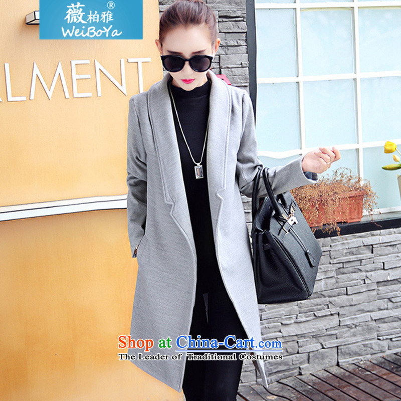 Ms Audrey EU Bai Ya?2015 gross female autumn and winter coats? the new Korean female decorated gross? graphics are overcoats in thin long_? sub?2,715?Light Gray?L