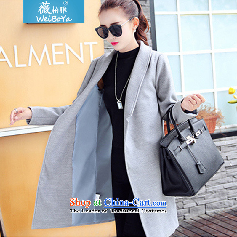 Ms Audrey EU Bai Ya 2015 gross female autumn and winter coats? the new Korean female decorated gross? graphics are overcoats in thin long)? 2715 Light Gray L Sub MS AUDREY EU Bai Ya , , , shopping on the Internet