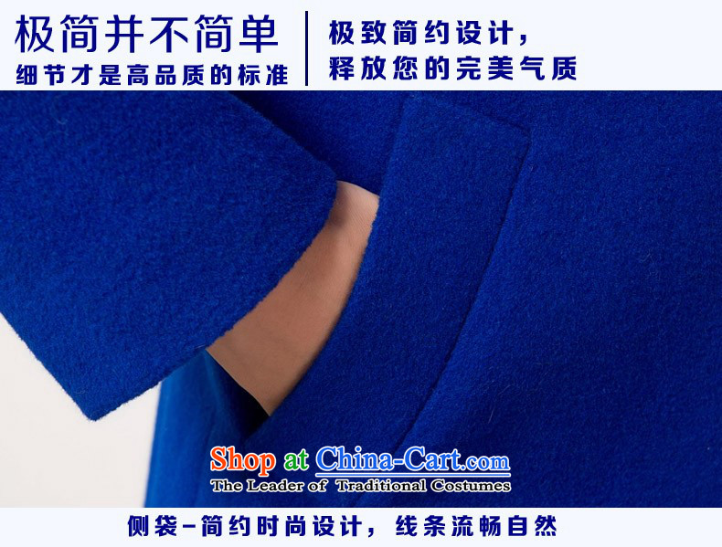Rafael CORREA Vanina 2015 autumn and winter new genuine Korean long coats that suits their children? jacket bo gross blue XL Photo, prices, brand platters! The elections are supplied in the national character of distribution, so action, buy now enjoy more preferential! As soon as possible.