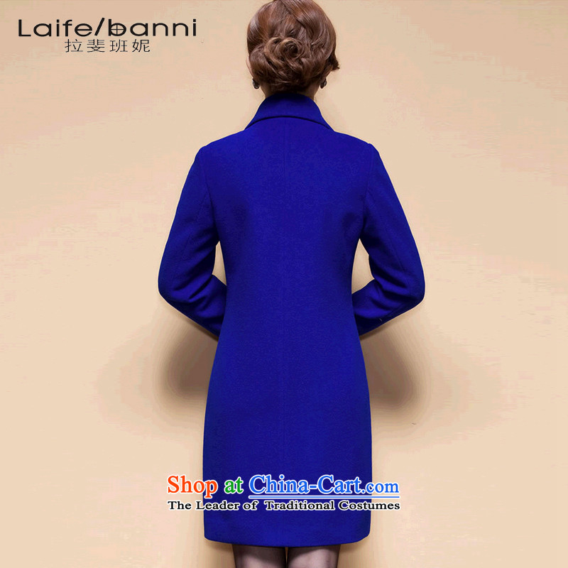 Rafael CORREA Vanina 2015 autumn and winter new genuine Korean long coats that suits their children? jacket bo gross blue XL, Rafael CORREA Vanina (laifeibanni) , , , shopping on the Internet