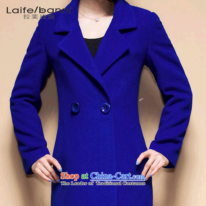 Rafael CORREA Vanina 2015 autumn and winter new genuine Korean long coats that suits their children? jacket bo gross blue XL, Rafael CORREA Vanina (laifeibanni) , , , shopping on the Internet