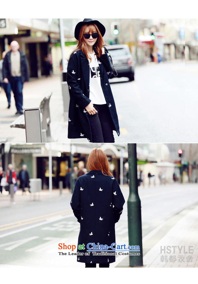 Korea has the Korean version of the Dag Hammarskjöld yi 2015 winter clothing new women in cardigan long hair? blue jacket YQ4423 restaurant M picture, prices, brand platters! The elections are supplied in the national character of distribution, so action, buy now enjoy more preferential! As soon as possible.