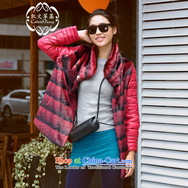 ? calvin tracy health Kevin TSUI Sin gradient water leopard can be shirked feather cuff two artificial leather jacket grass wearing vest jacket wine red stripesL