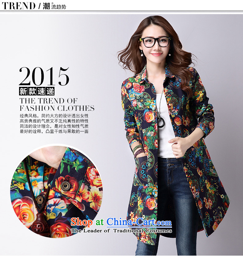 Juner China Philippines 2015 new Korean version of large numbers during the spring and autumn graphics in thin long cotton linen shirt suit long sleeved shirt color photo of female 9241 M picture, prices, brand platters! The elections are supplied in the national character of distribution, so action, buy now enjoy more preferential! As soon as possible.