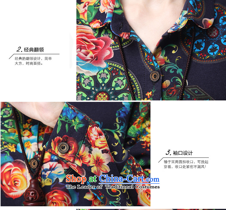 Juner China Philippines 2015 new Korean version of large numbers during the spring and autumn graphics in thin long cotton linen shirt suit long sleeved shirt color photo of female 9241 M picture, prices, brand platters! The elections are supplied in the national character of distribution, so action, buy now enjoy more preferential! As soon as possible.