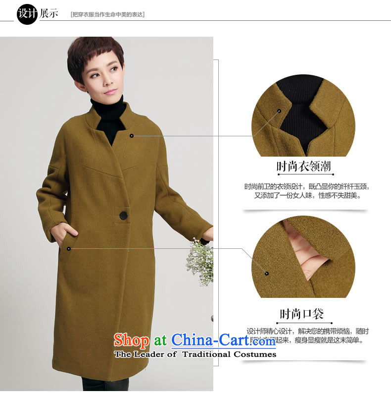 Freetown to recite the autumn 2015 new women's gross? long long-sleeved jacket in minimalist loose Korean DY-817 gross? coats yellow and brown L picture, prices, brand platters! The elections are supplied in the national character of distribution, so action, buy now enjoy more preferential! As soon as possible.