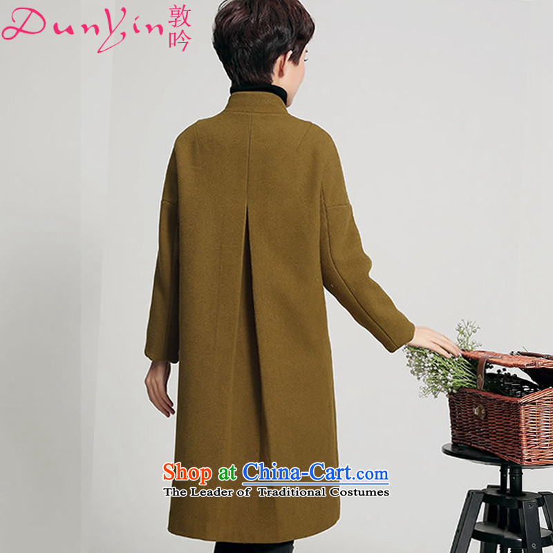 Freetown to recite the autumn 2015 new women's gross? long long-sleeved jacket in minimalist loose Korean DY-817 gross? coats yellow and brown , L, Nathan ginyu , , , shopping on the Internet