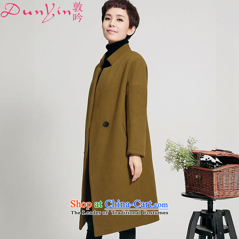 Freetown to recite the autumn 2015 new women's gross? long long-sleeved jacket in minimalist loose Korean DY-817 gross? coats yellow and brown , L, Nathan ginyu , , , shopping on the Internet