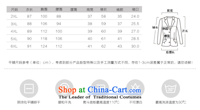 Luo Shani flower code women autumn and winter jackets thick mm new to increase video thin thick sister long coats 3301 Light Gray 6XL picture, prices, brand platters! The elections are supplied in the national character of distribution, so action, buy now enjoy more preferential! As soon as possible.