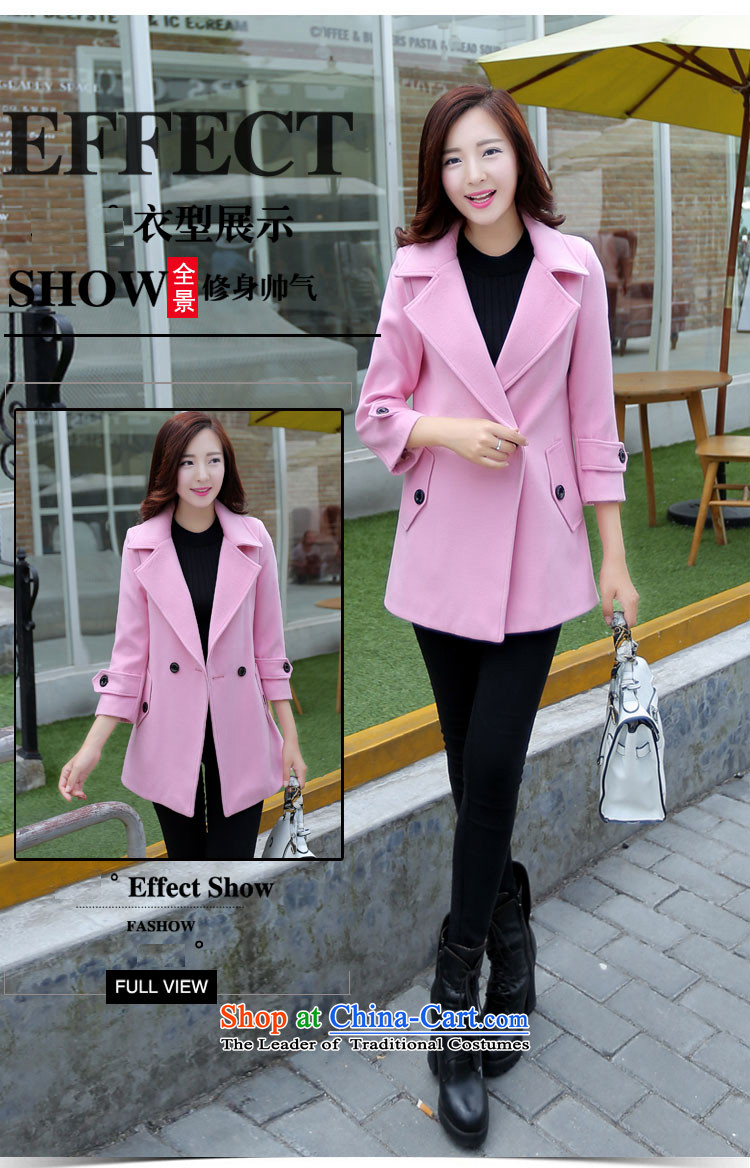Deewahua2015 autumn and winter female new fall inside the girl child about? coats jacket in female long 1816 pink M picture, prices, brand platters! The elections are supplied in the national character of distribution, so action, buy now enjoy more preferential! As soon as possible.