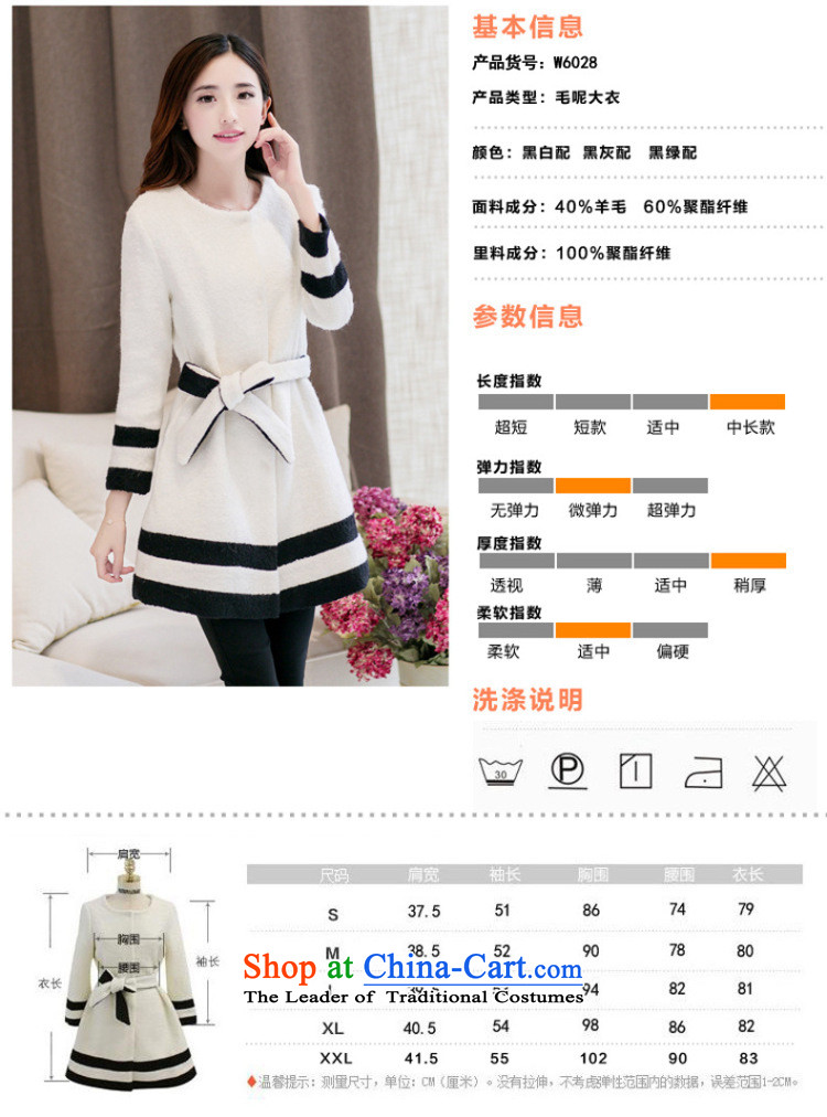 Lin Ching-pledged for autumn and winter new Korean female jacket coat gross? In the long graphics thin leisure Sau San wild lapel thick coat Female Light Gray L picture, prices, brand platters! The elections are supplied in the national character of distribution, so action, buy now enjoy more preferential! As soon as possible.