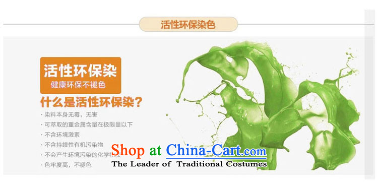 Win 2015 autumn and winter Tree Edge new gross coats and women code? In long edition won Sau San wool coat spooncase of lint-free?  124-135 XL catty picture, prices, brand platters! The elections are supplied in the national character of distribution, so action, buy now enjoy more preferential! As soon as possible.