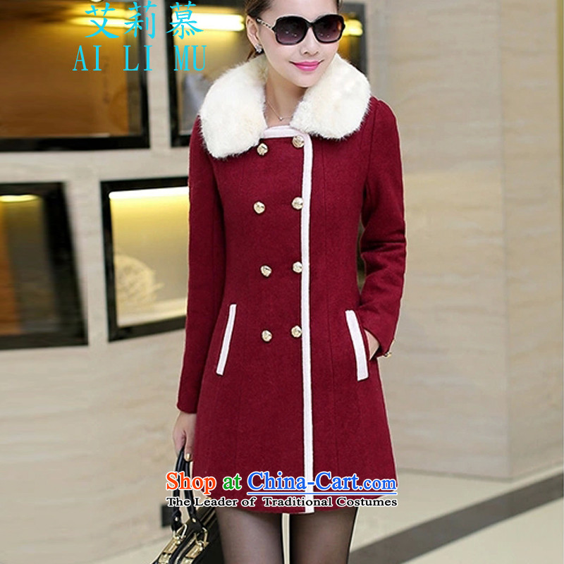 The ELISA 2015 autumn and winter new Korean jacket Western Wind? gross sum of female knocked color thick hair for long, thin hair so Sau San video coats female navy , L, ELISA AILIMU (the) , , , shopping on the Internet