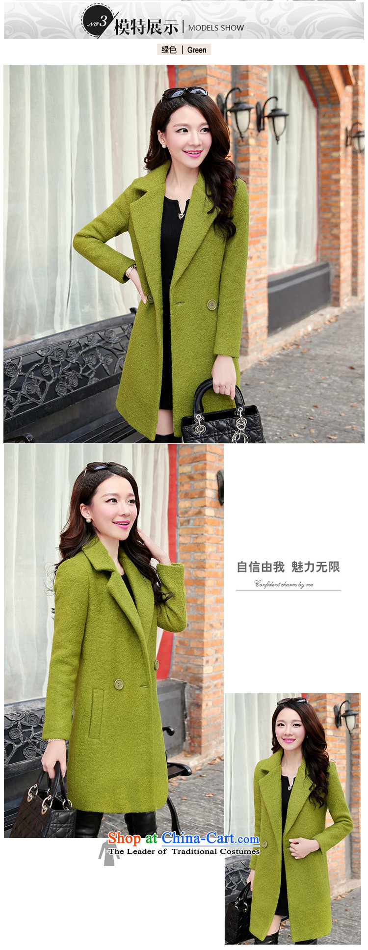 Yi Art 2015 autumn and winter new thick tether in long hair? jacket women Sau San Korean version of gross? female green L photo coats, prices, brand platters! The elections are supplied in the national character of distribution, so action, buy now enjoy more preferential! As soon as possible.