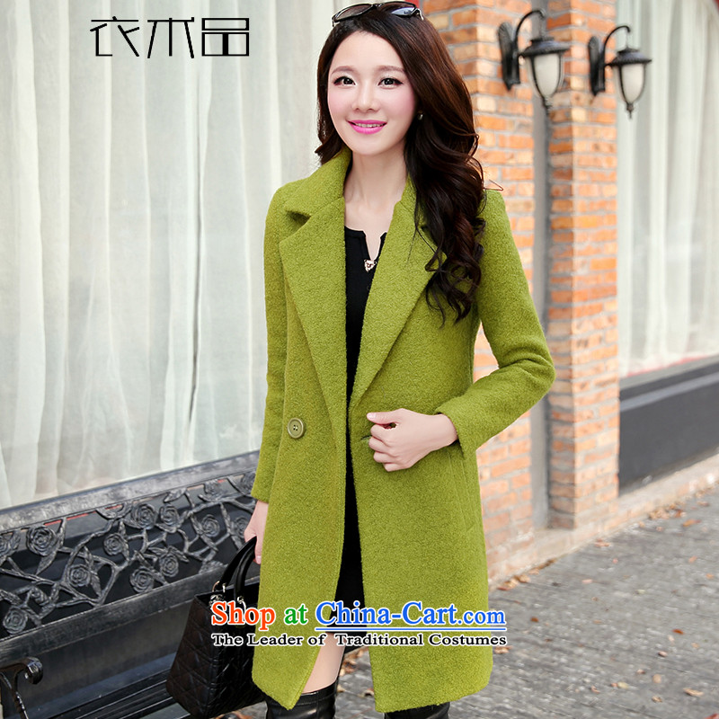 Yi Art?2015 autumn and winter new thick tether in long hair? jacket women Sau San Korean version of gross? female green?L Coats