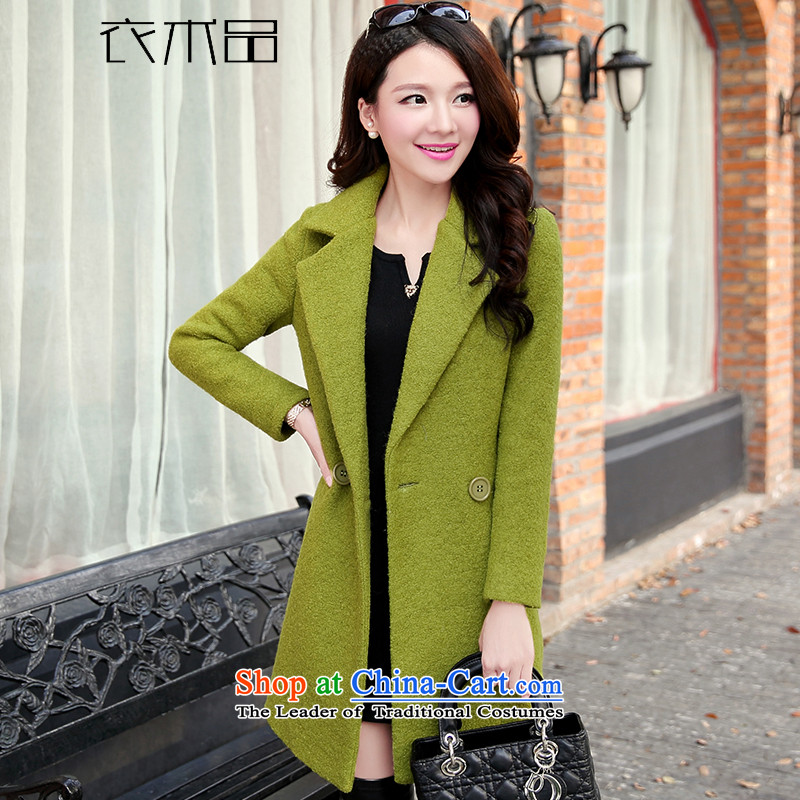 Yi Art 2015 autumn and winter new thick tether in long hair? jacket women Sau San Korean version of the long coats female green gross? , L, Yi Art , , , shopping on the Internet