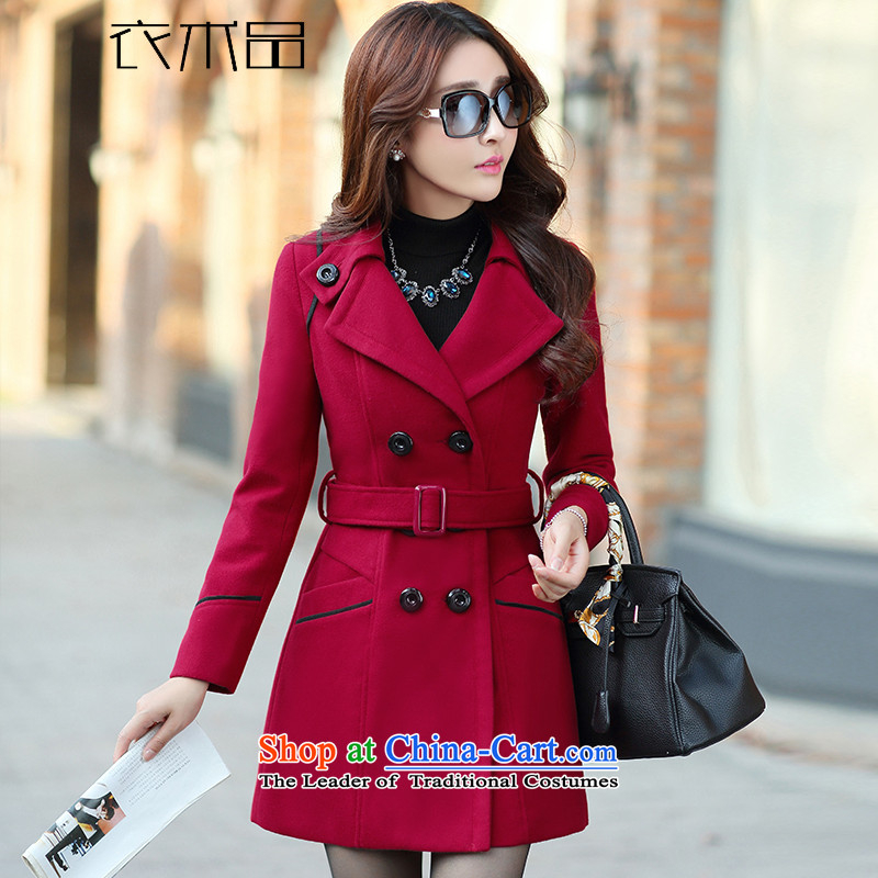 Yi Art 2015 autumn and winter new thick Sau San double-jacket female Korea gross? Edition long hair? coats female wine red mana products has been pressed, L, Yi shopping on the Internet