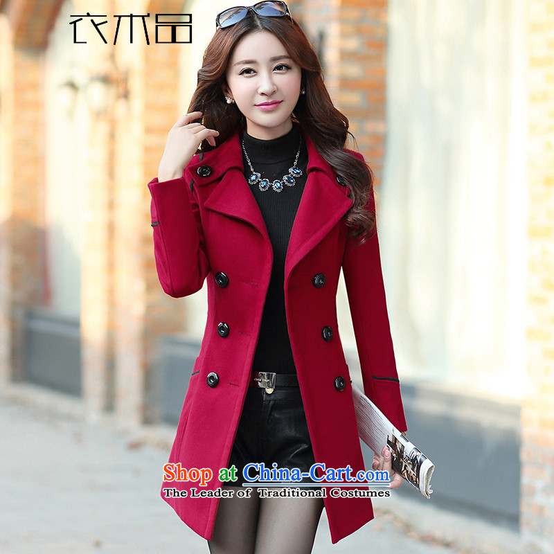 Yi Art 2015 autumn and winter new thick Sau San double-jacket female Korea gross? Edition long hair? coats female wine red mana products has been pressed, L, Yi shopping on the Internet