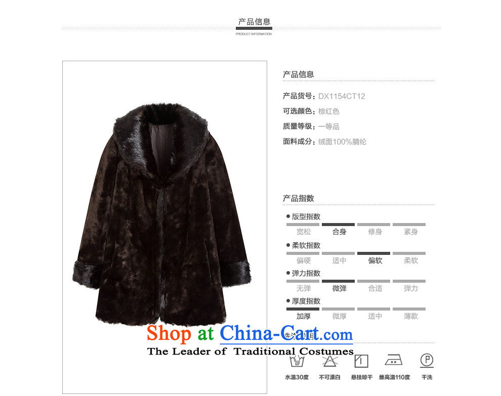 (Kevin Hong Kong CALVIN&TRACY sin- distinguished stylish reversible fur coats, collars in long coats of artificial fur red brown XL Photo, prices, brand platters! The elections are supplied in the national character of distribution, so action, buy now enjoy more preferential! As soon as possible.