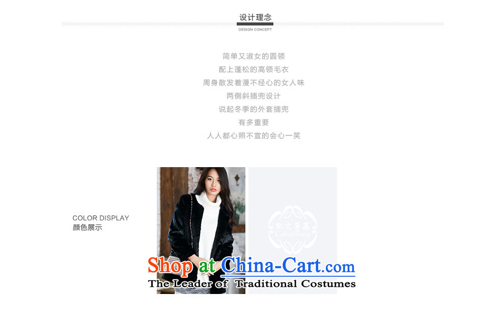 【 calvin tracy health Kevin in Hong Kong, Mrs Rosanna Ure, long round-neck collar consolidation stingrays spell Sable Hair artificial grass. Long Imitated leather jacket, black XL Photo, prices, brand platters! The elections are supplied in the national character of distribution, so action, buy now enjoy more preferential! As soon as possible.
