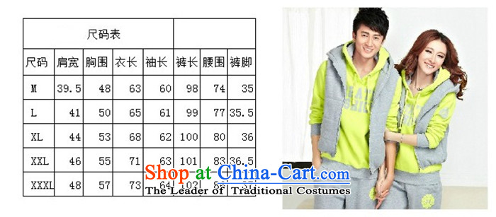 Of autumn and winter stylish increased to cap the lint-free Korean thick sweater kits for couples with men and women in uniform leisure wears clothes, a trouser press, 8002 gray and green women 4XL Photo, prices, brand platters! The elections are supplied in the national character of distribution, so action, buy now enjoy more preferential! As soon as possible.