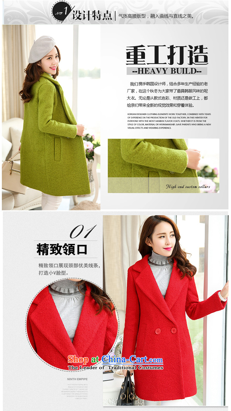 Elisabeth Jula 2015 winter decorated in warm thick larger gross? coats that long jacket coat Ms. gross? What suits for sub-jacket green L picture, prices, brand platters! The elections are supplied in the national character of distribution, so action, buy now enjoy more preferential! As soon as possible.