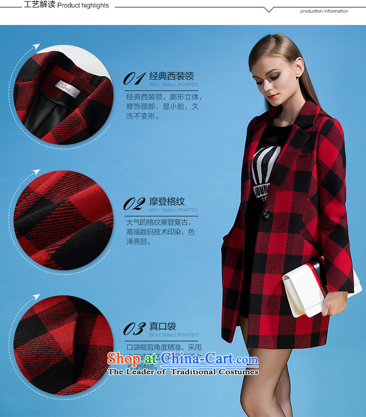 Ms Audrey Eu xivi Xin Stylish coat 2015 gross? of autumn and winter in Europe and the new long straight latticed suits Neck Jacket Y754017 Red Haig L picture, prices, brand platters! The elections are supplied in the national character of distribution, so action, buy now enjoy more preferential! As soon as possible.